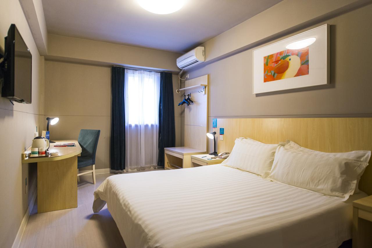 Jinjiang Inn Wuhan Optics Valley Avenue Gaoxiner Road Exterior foto